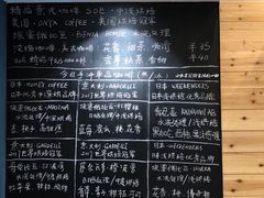 菜单-Be Lived Cafe比例咖啡(摩天轮店)