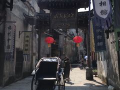 -洪江古商城