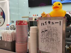 -亦古亭·手作鲜果芋圆(大学城店)