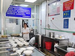 -汪家馄饨(集庆路店)