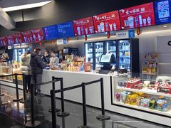 -奥斯卡升龙国际影城(RealD Cinema)