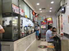 -骏骏牛肉粉店(吉庆街店)