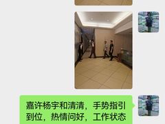 -年顺渔村(大岭山店)