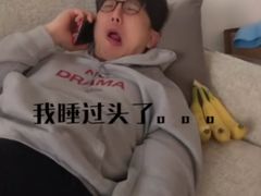 -EVE格斗健身工作室(周康店)