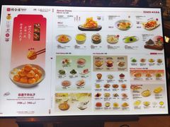 -远大购物中心(南岗店)