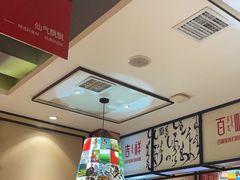 -羊来顺冰煮鲜羊 铁锅烀羊肉(中央大街店)