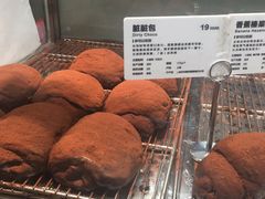 -LELECHA乐乐茶(美罗城店)