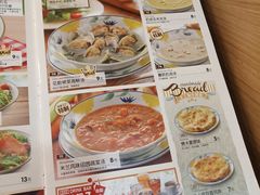 菜单-萨莉亚(百信广场店)