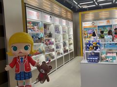 -泡泡玛特POPMART(赛格国际购物中心店)