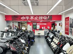-小牛电动(上海浦东新区张杨路店)