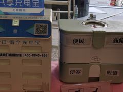 -汕头金海湾大酒店(万象城店)