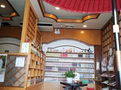 -古都梅按摩足浴(世界广场店)