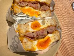 -Bco豆库(苏州中心店)