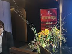 -芬芳四季养生会所(西溪店)