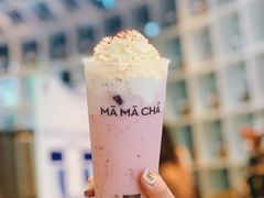 桃花坞-MAMACHA妈妈茶(岳麓山店)