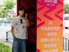 -南京路步行街