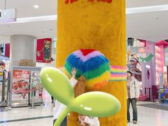 -凯德广场(学府店)