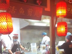 -蜀都丰 正宗水煮鱼(建德天城店)