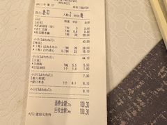 -弘雅饭店
