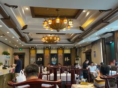 -功德林素菜饭庄(前门店)