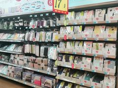 -大润发(莱州店)