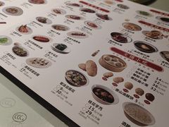 -二泉园老菜馆·百年无锡菜