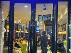 -眷江南之小蓝鲸(王府大街店)