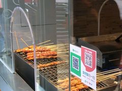 -正新鸡排(碧湖万达店)