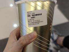 -沪上阿姨鲜果茶(世茂广场宽厚里店)