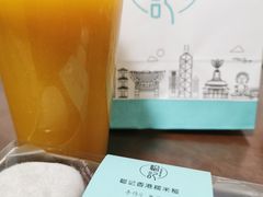 芒果汁-聪记香港糯米糍(天虹店)
