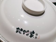 -姥姥家春饼店(交大东路店)
