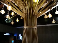 -明月山天沐温泉度假村