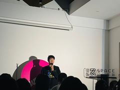 -自如ZSPACE四合院艺术餐厅