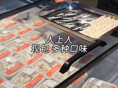 -五洲国际广场(文峰路店)