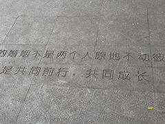 -黛秀湖公园