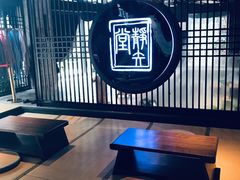 -轻武堂传统射箭·功夫茶·射击体验馆(仁和新城店)