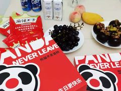 -熊猫不走蛋糕（同城送）(长沙店)