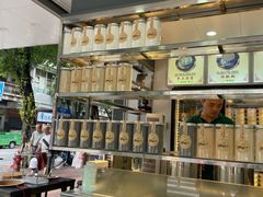 -芝麻糊世家(西华店)