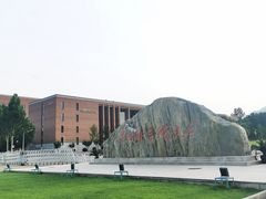 -中国科学院大学雁栖湖校区图书馆