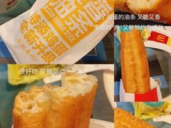 -麦当劳(郑州东高铁站店)