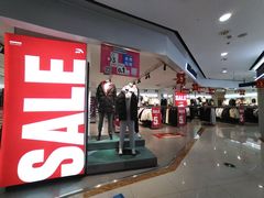 -通程奥特莱斯(华晨店)