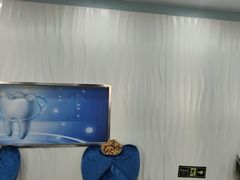 -圣贝口腔(海淀店)