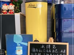 -73coffee(创智天地店)