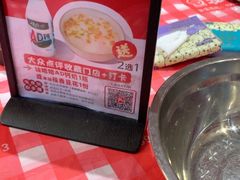 -龙师傅卤炒(天马店)