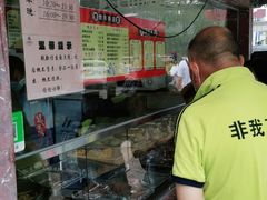 -北京长白山国际酒店(鸟巢店)