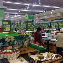 九州超市金源路店