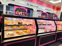 -CC BAGEL&SCONE 贝果与司康(南开大悦城店)