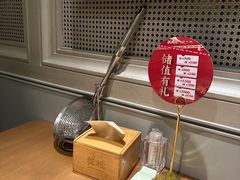 -掂档潮汕牛肉火锅(沈阳万象城店)
