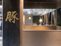 -姑苏二十四集(iD PARK 歌林公园店)