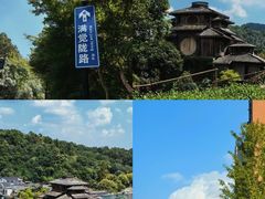 -杭州上天竺法喜讲寺